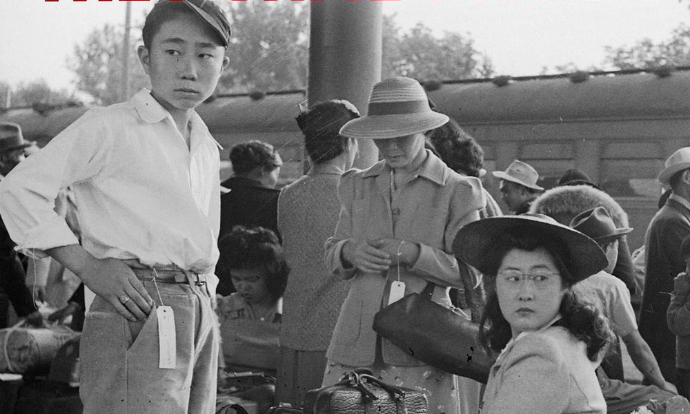 Free Screenings of “And Then They Came for Us” - Then They Came For Me